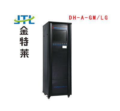 消防設備電源狀態監控器DH-A-GM/LG（立柜式）