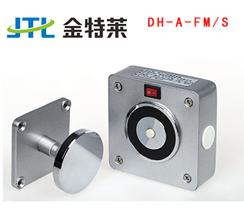 防火門電磁釋放器DH-A-FM/S